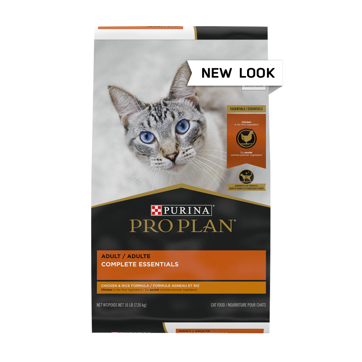 Pro Plan® | Veterinary Diets Hydrolized Feline